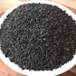 organic black sesame seeds