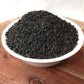 organic black sesame seeds