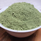 Organic 7 Greens Super Blend Powder Spirulina Kale Moringa Barley Grass + DAILY