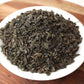 Organic Gunpowder Green Tea