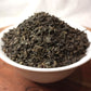 Organic Gunpowder Green Tea