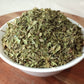 organic lemon verbena