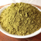 ORGANIC SCULLCAP HERB POWDER