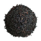 Organic Vanilla Black Tea