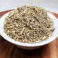 Organic Wormwood Herb