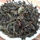 organic oolong flat leaf wu-long tea