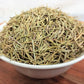 Organic Rosemary - Premium Rose Mary Herb